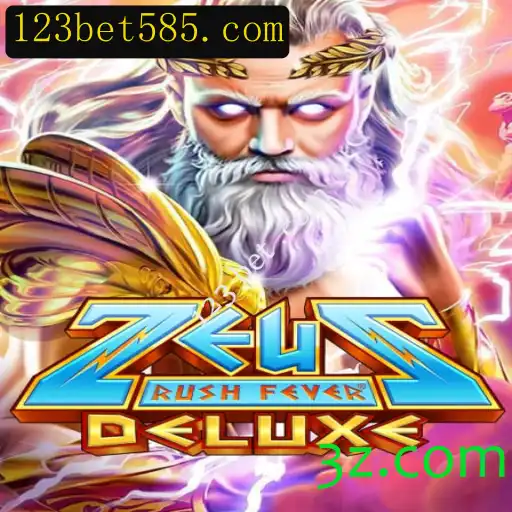 Introdução e Regras do Jogo ZeusRushFeverDeluxe